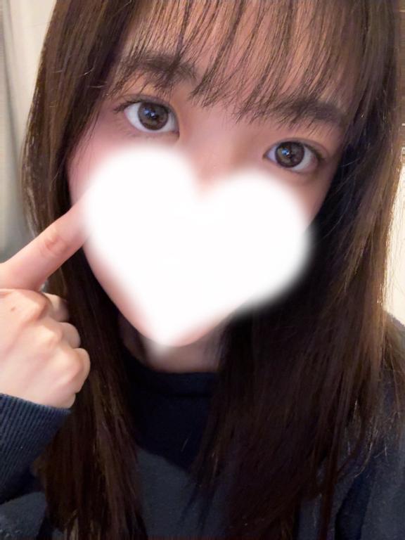 早く会いたいな👅