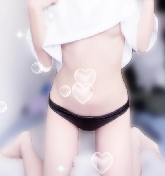 後ちょっと🩵