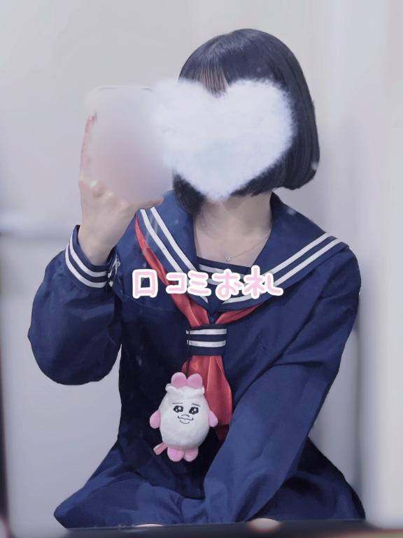 あいら【エロ過ぎシルエット】