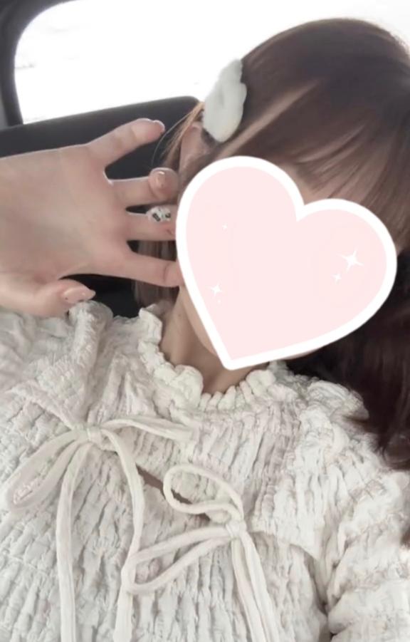 10日の💌💕