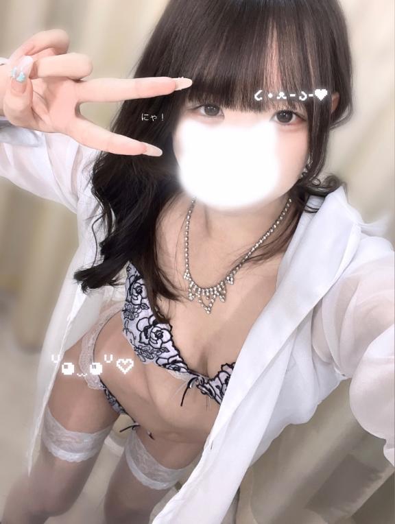 むむっ