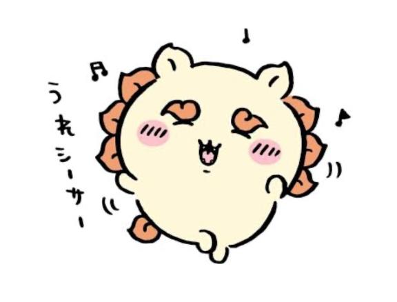 こころ【想像を絶する快楽】